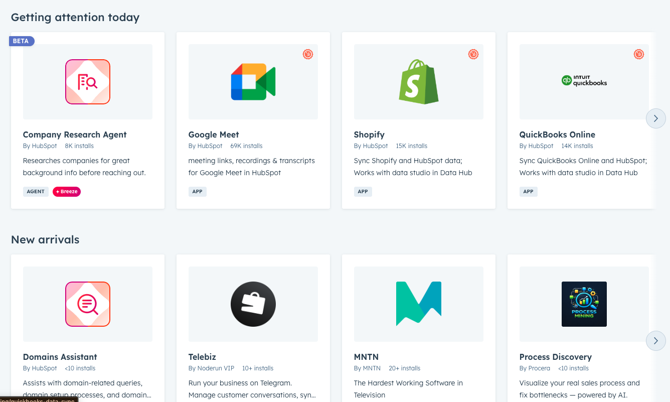 HubSpot app marketplace interface